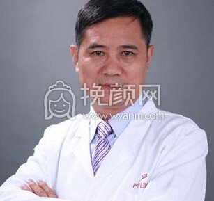 北京美莱医疗美容医院谷延敏微创TV明星脸技术好