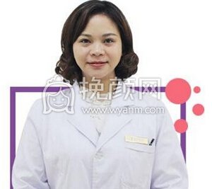 重庆真伊整形医院罗杨波韩国式持久妆果好不