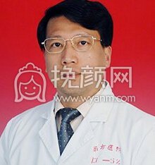 广州南方医院殷学民口腔颌面手术果怎么样