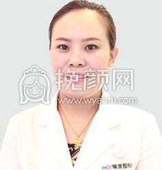 郑州集美整形美容医院张荣荃咖啡斑调节技术怎