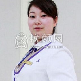 重庆真伊整形医院封敏冰点好的脱毛技术怎么样