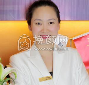 哈尔滨艺星整形医院李娇蕾韩式眉毛种植术果