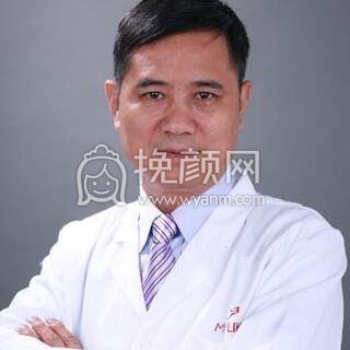北京美莱医疗美容医院谷延敏微创TV明星脸技术好