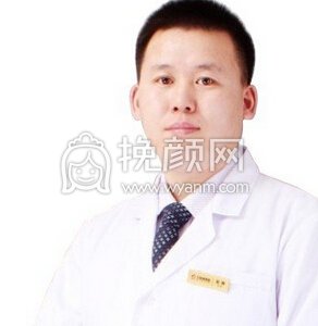 天津伊美尔医疗美容专科医院杨帆微创种植牙