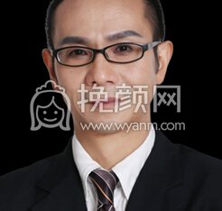 深圳鹏爱医疗美容医院王华激光嫩肤果好不好