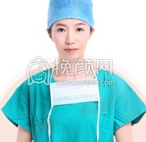 北京叶子整形美容医院汪环阴蒂整形果好不好