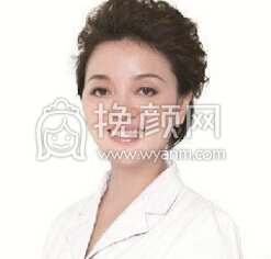 北京伊美尔幸福医院闫玉蓉注射美容果好不好