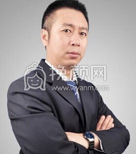 上海伊莱美整形医院李湘原下颌角整形果好不