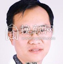 上海伊莱美整形医院颅颌面美容果好不好