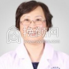 上海江城皮肤病医院吴玉琴整形技术怎么样?