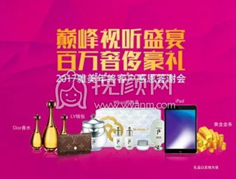 看了支付宝跟网易云音乐的个人总结,我得出一