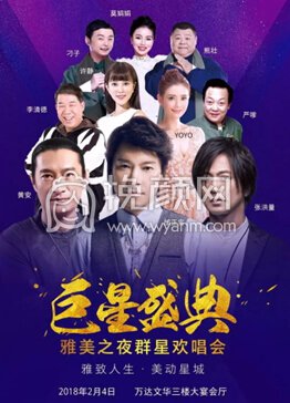 看了支付宝跟网易云音乐的个人总结,我得出一