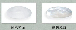 妙桃假体隆胸没问题吗