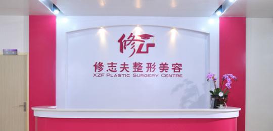 修志夫整形做鼻子风格怎么样?【案例|盘点】