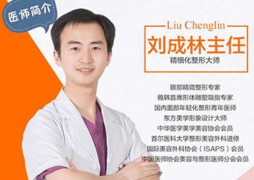 宁波雅韩宁悦医疗美容口碑如何?案例|点评