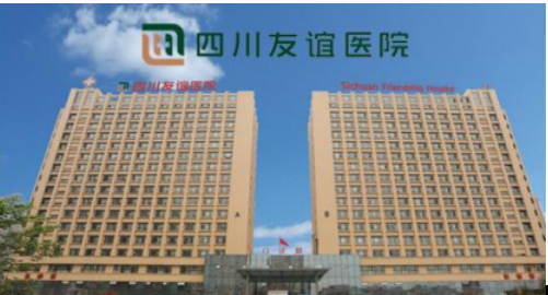 四川友谊医院张立天颧骨内推怎么样?案例|点评
