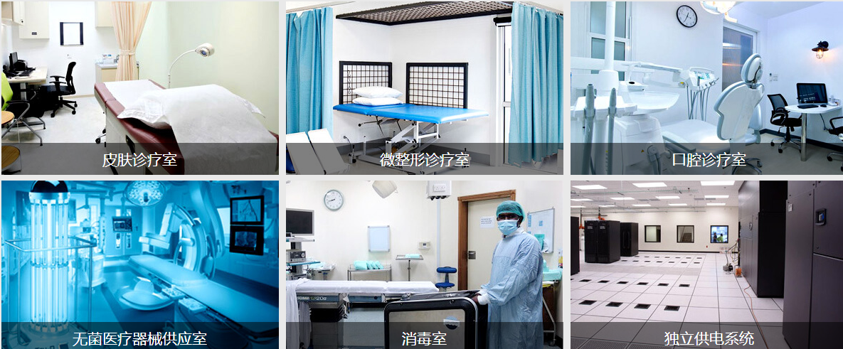 贵阳美贝尔整形医院怎么样?