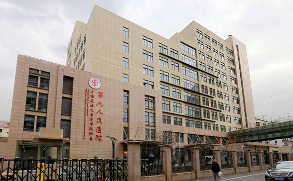 上海九院整形科做双眼皮怎么样?