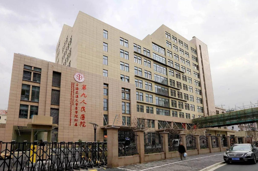 上海九院哪个医生做脂肪填充好?