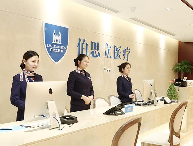 上海伯思立医疗美容哪个医生做脂肪填充好?