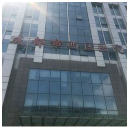 成都市西区医院毛健清吸脂怎么样?案例|点评