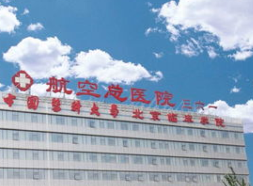 北京航空总医院韩勋做的双眼皮果怎么样?