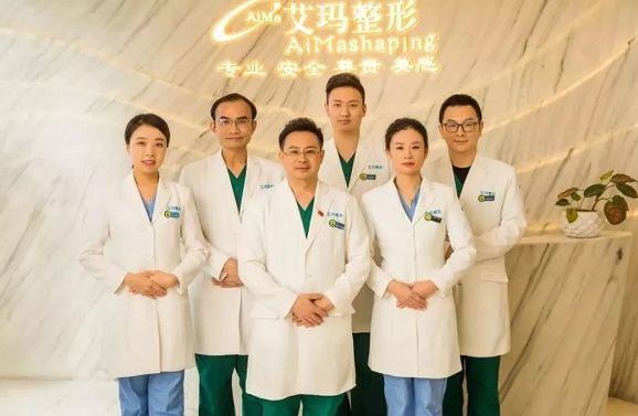 北京艾玛整形医院李方奇做双眼皮怎么样?