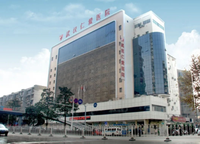 武汉仁爱口腔医院做牙齿矫正怎么样?