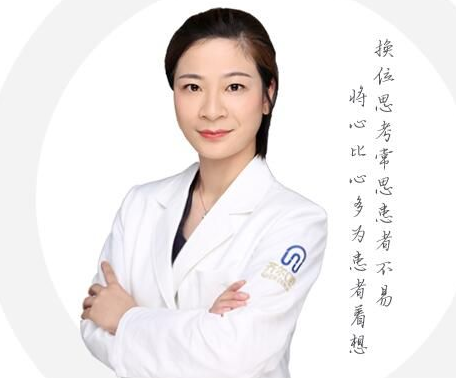 杭州齐尔口腔医院吴做矫正牙齿怎么样?
