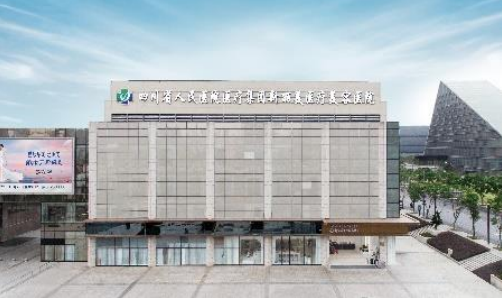 成都新美丽医疗美容医院怎么样?