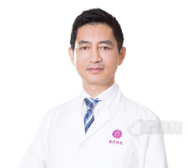 重庆华美潘宝华下颌骨做的怎么样?有案例吗?