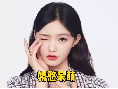 做妈生鼻你必须要关注这9个点(下)